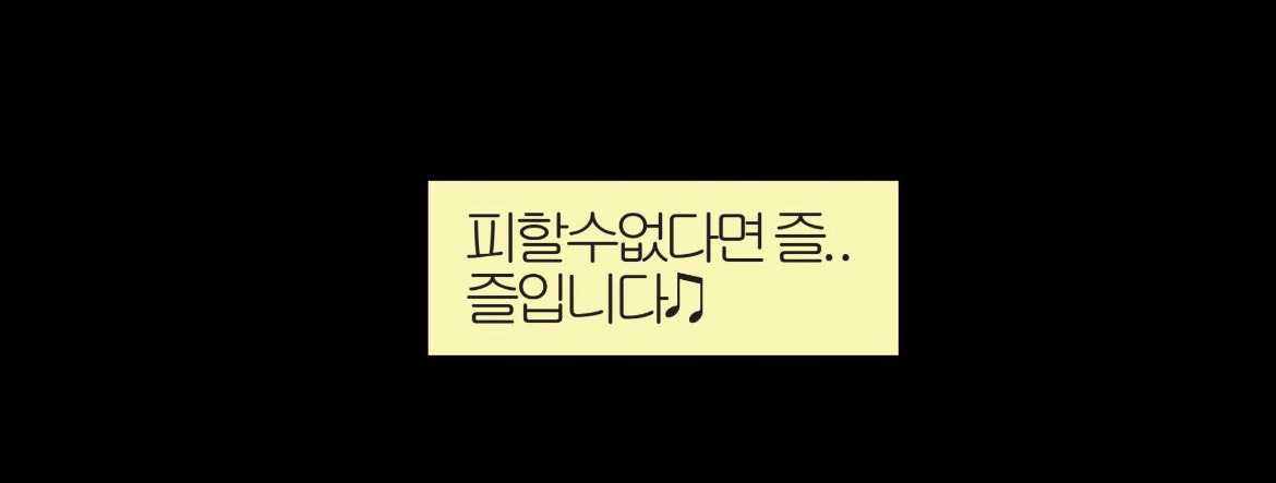 오월
