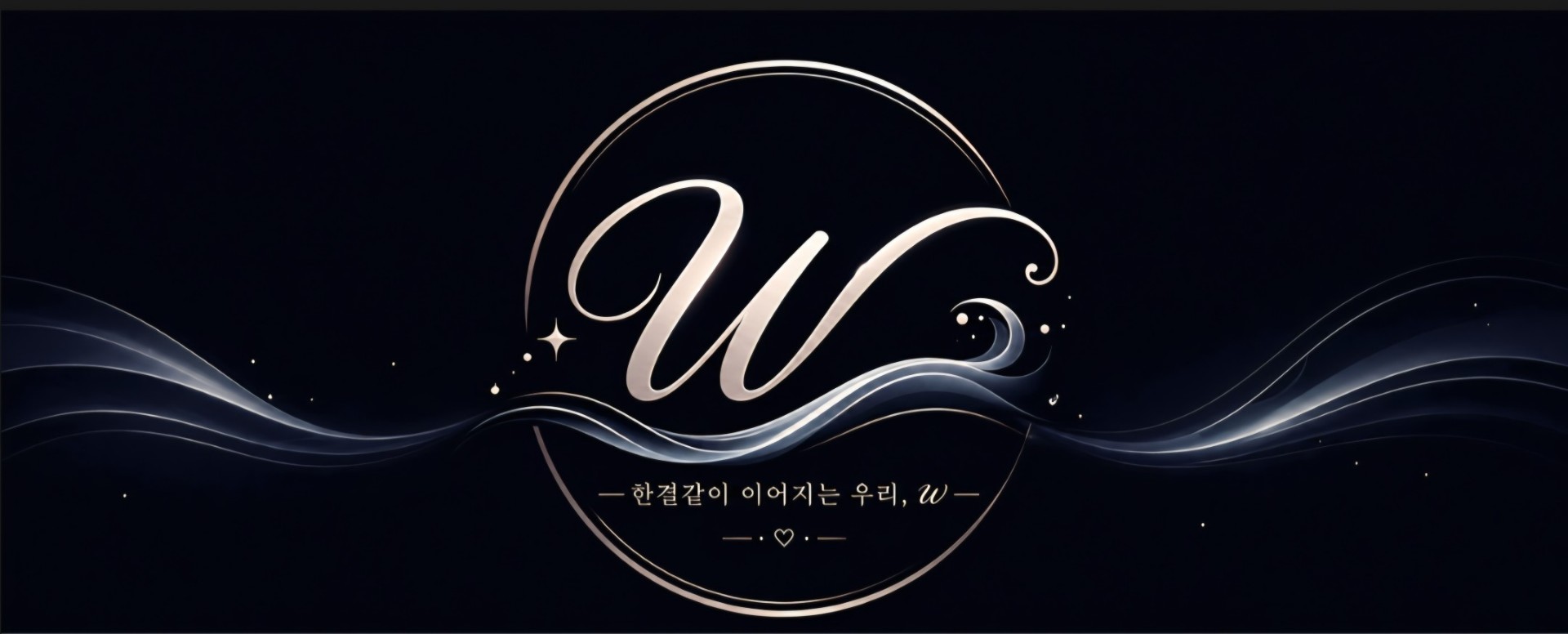 𝓌아 가🎂𝓓-𝓓𝓪𝔂