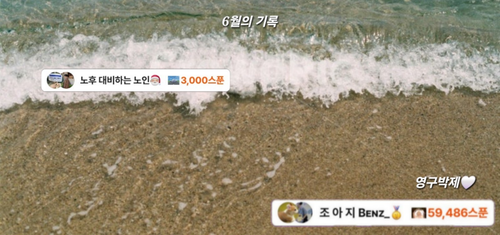 분 당 Bᴇɴᴢ_🥇