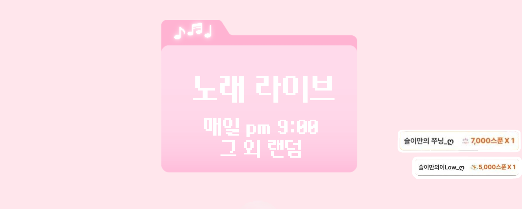 슬이_ღ