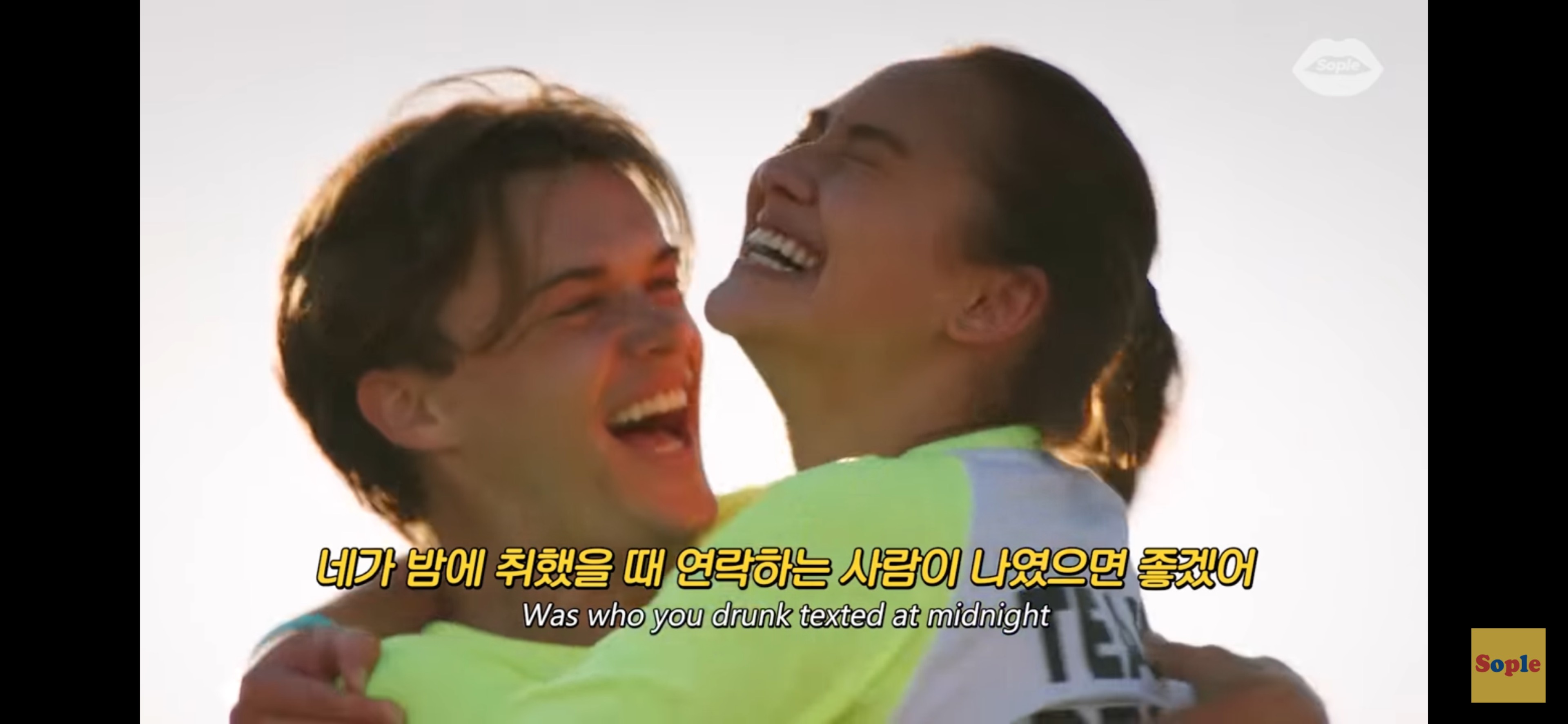 레이지와