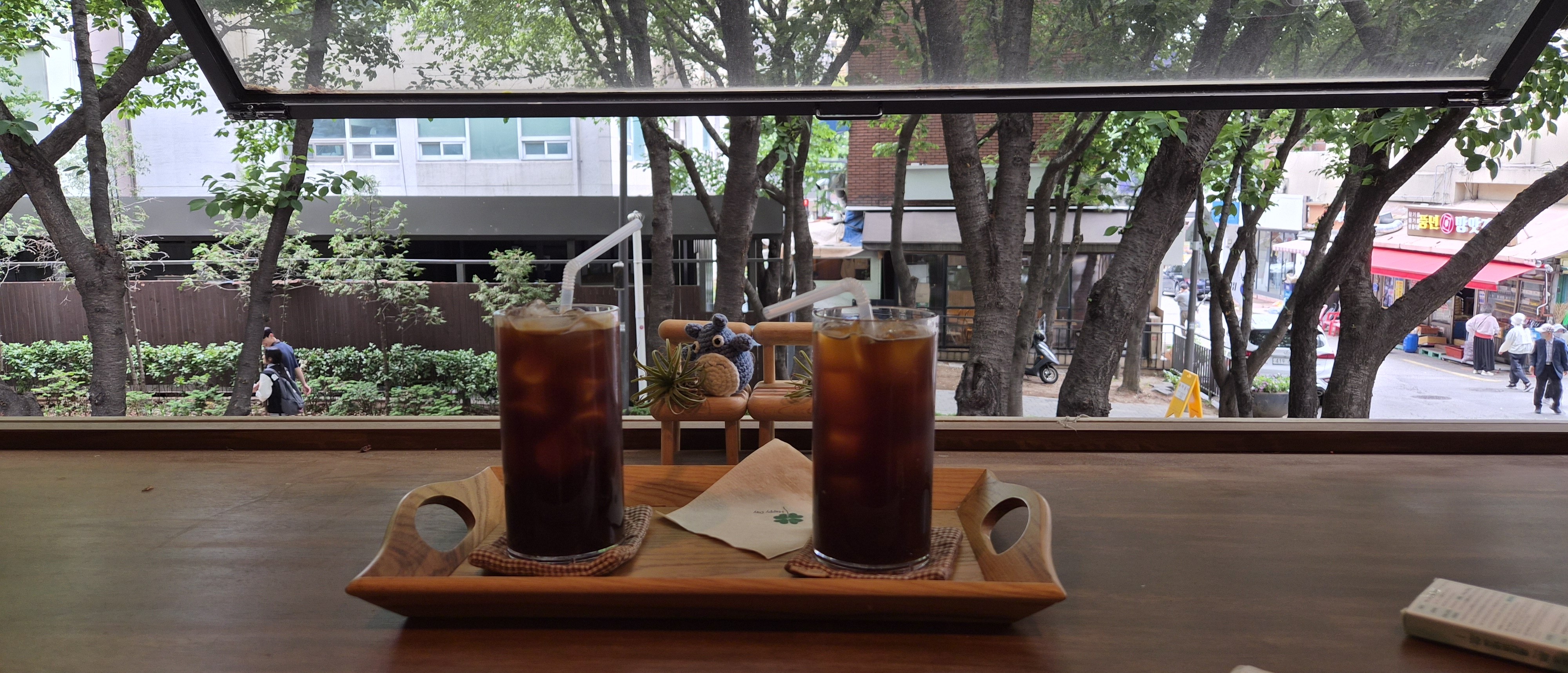 톢
