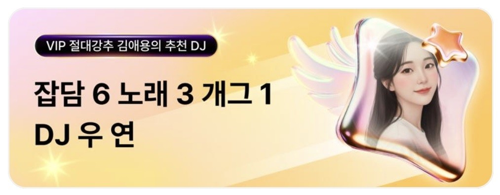 1stD-2๐ํธ๋๋๋ฅ์คํค๊ฐ์ดํ๋์ฐ์ฐ