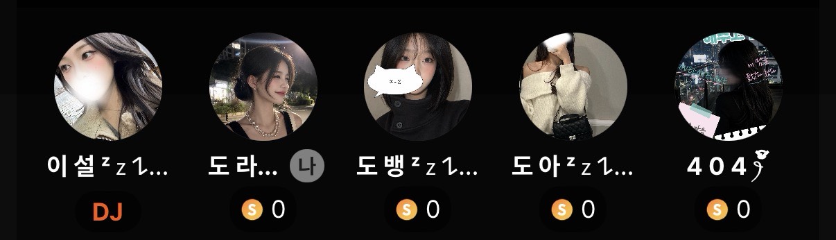 도 라 희 ᝰ♡