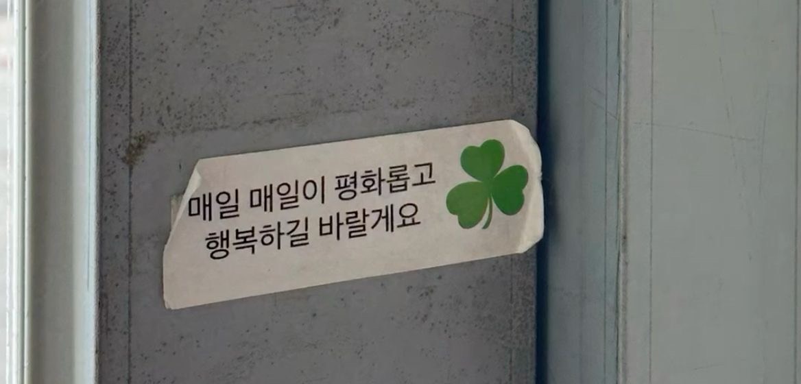 아이쿵 🌬