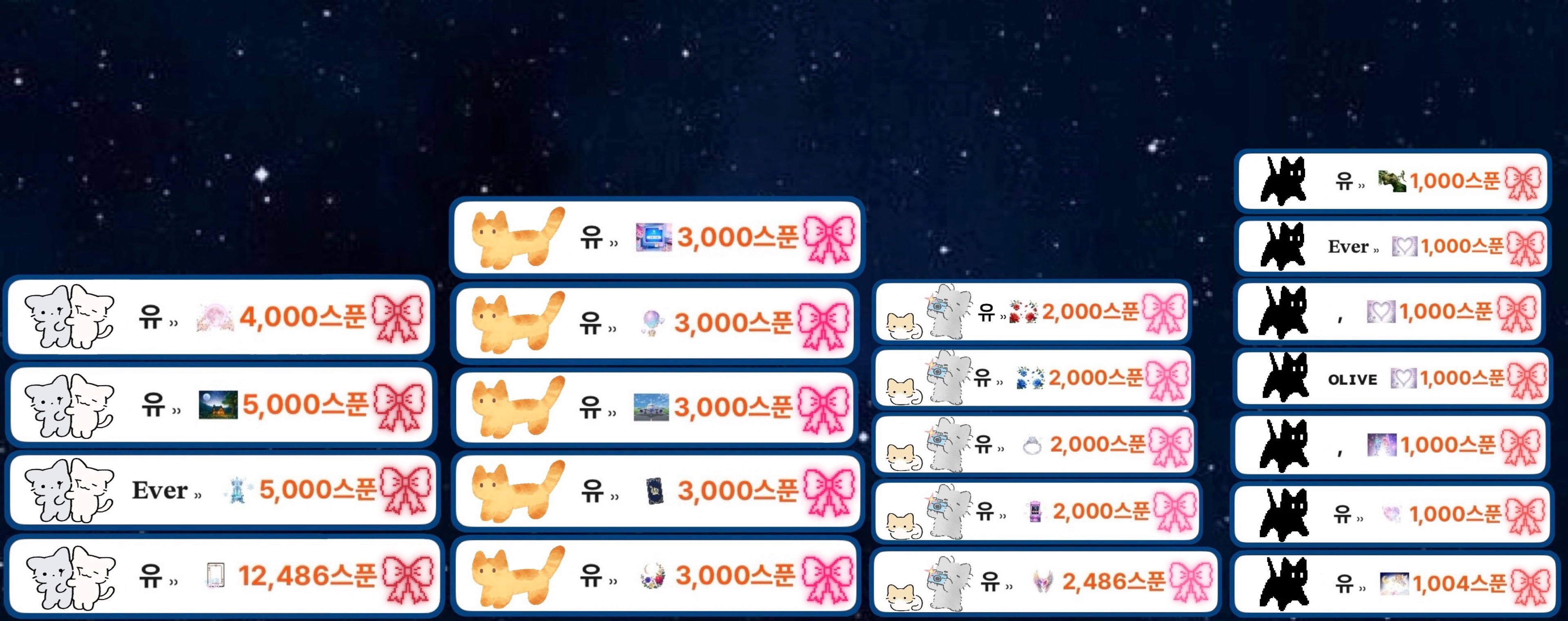 뽀