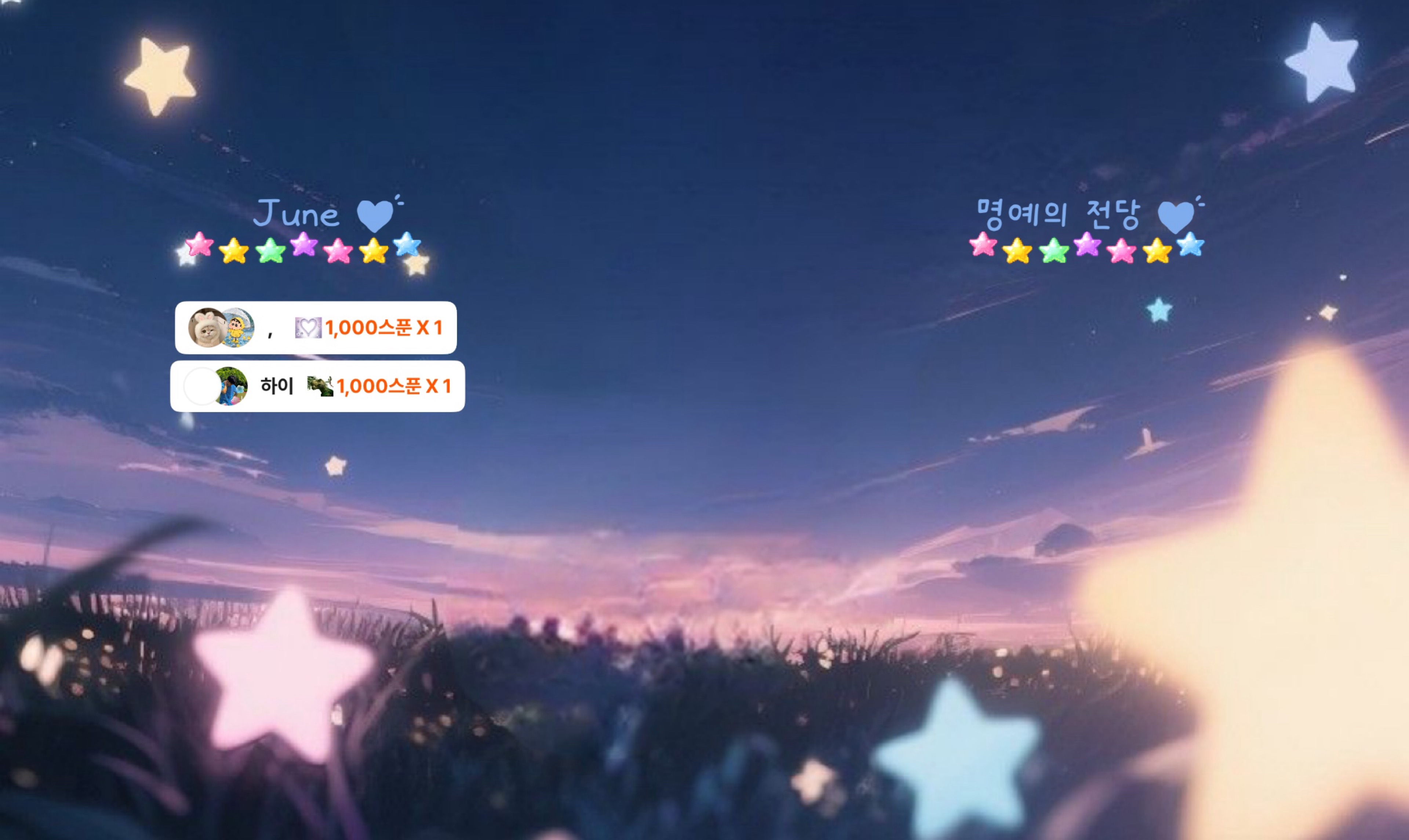 차 녕