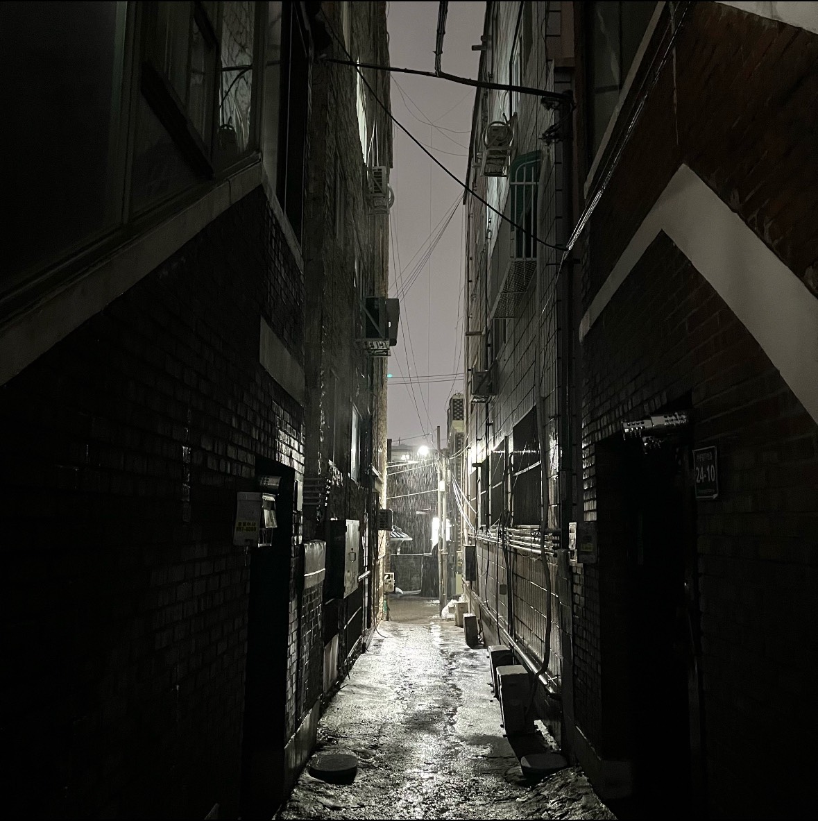 ☾⸙͎설 표