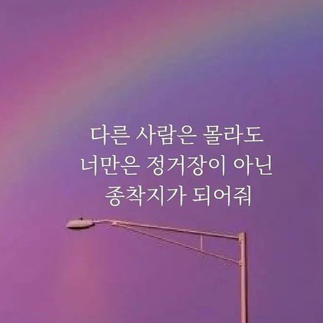 ㅋ크크