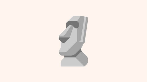 모 석