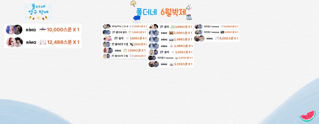 🔒 폴 더 🔒