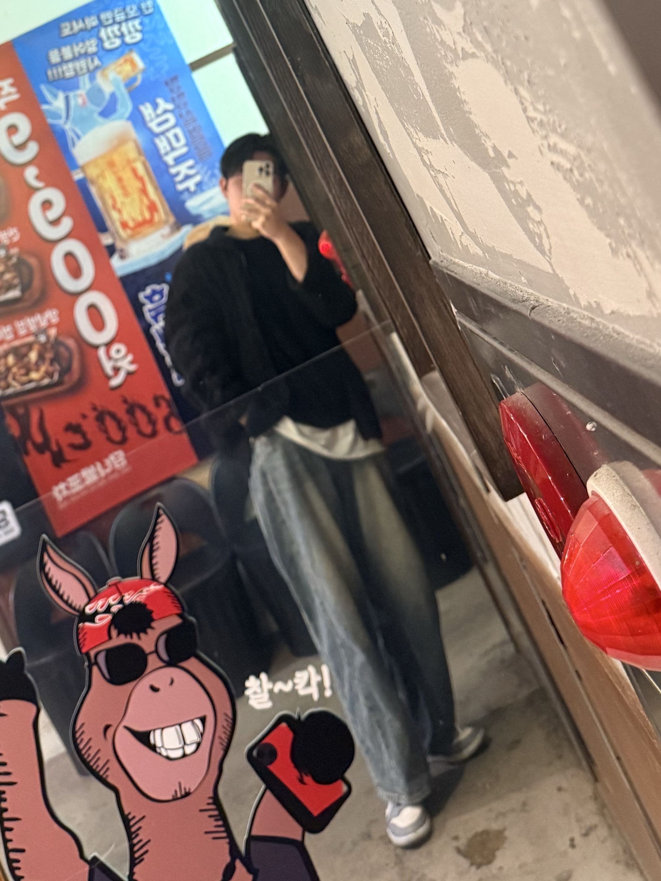 빙이