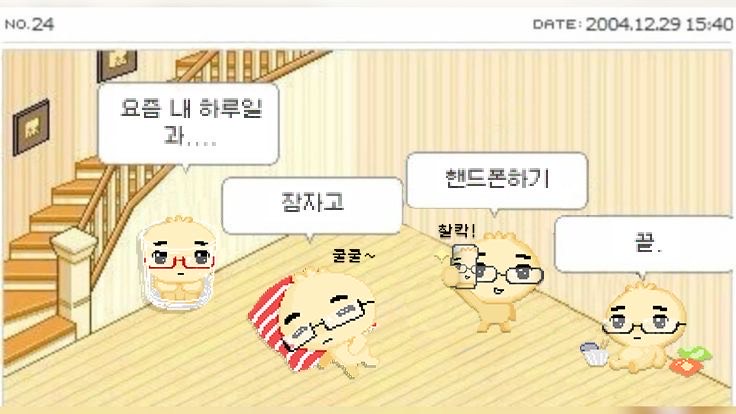 ๐ซฐ๐ปหโคห