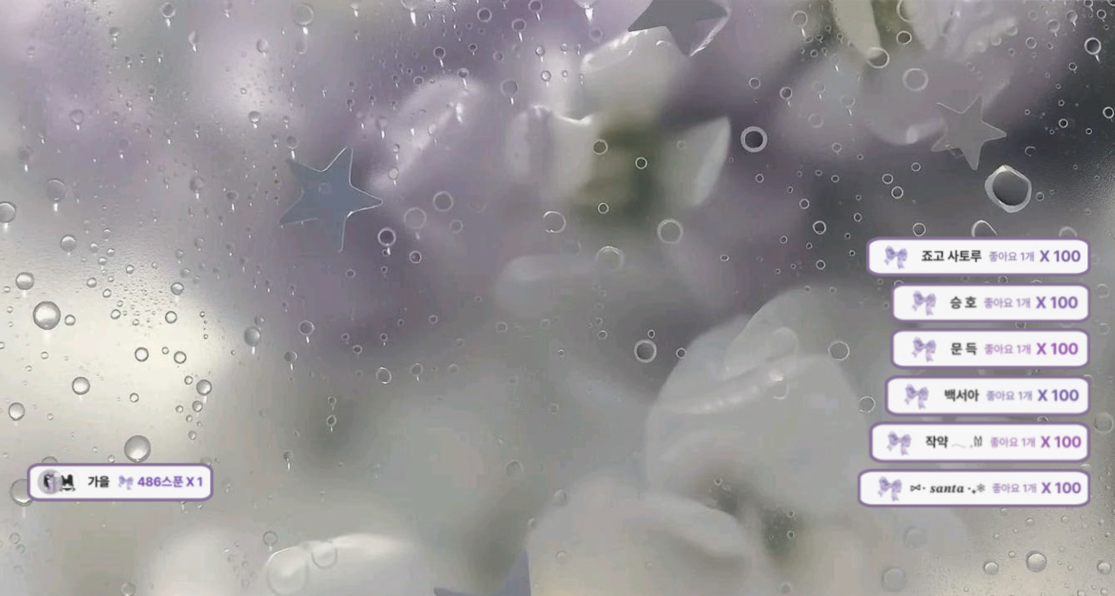 𝑆𝑖𝑜