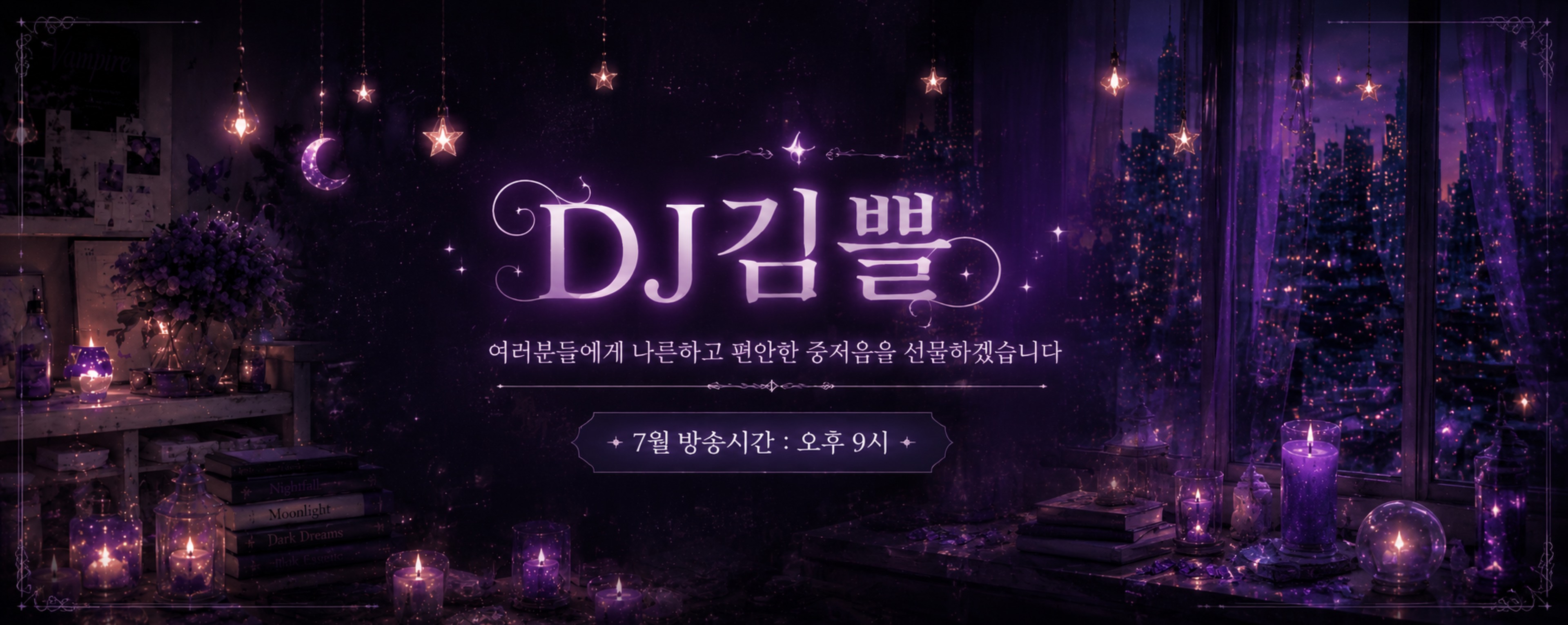 ღ 김쁠 ღ