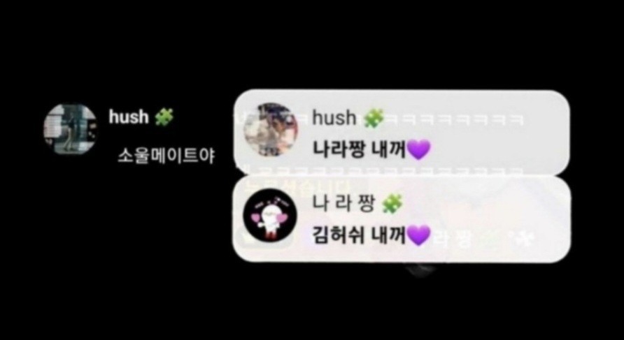 [💜] narajjang 🧩 
