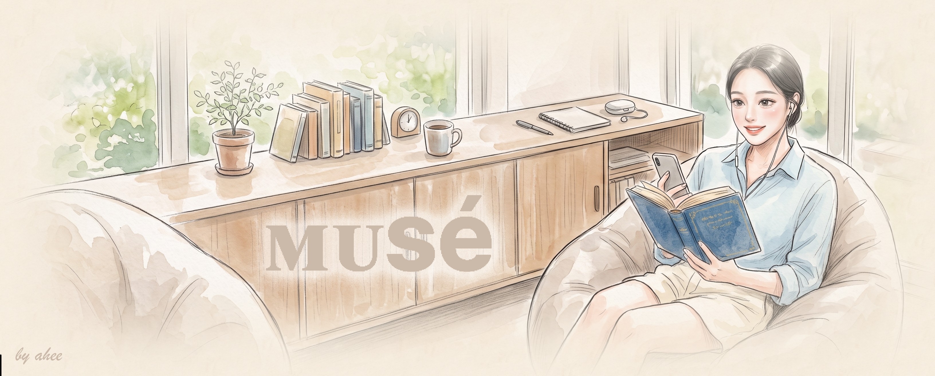 ᴍᴜsé