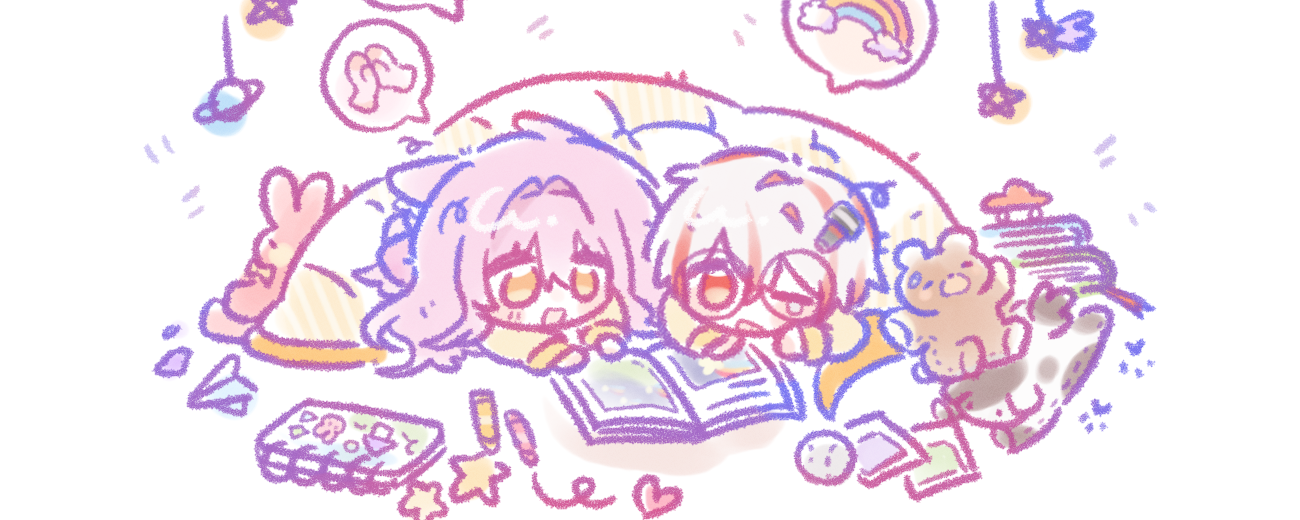 ❥ 설하