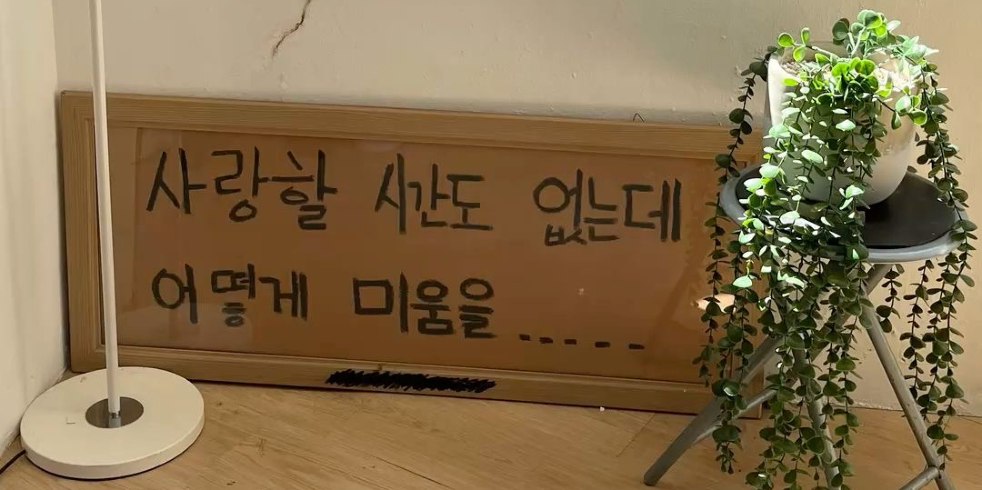 아이쿵 🌬