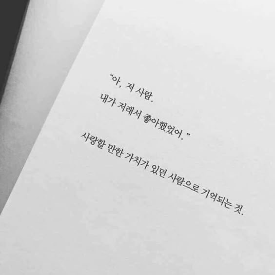 담(湛)