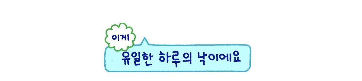 지 금