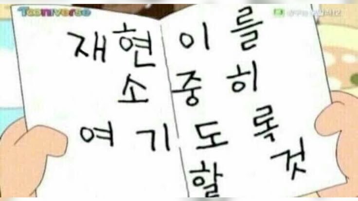 푸엥치 ੈ♡˳