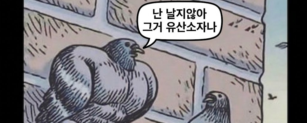김 치 찌 개