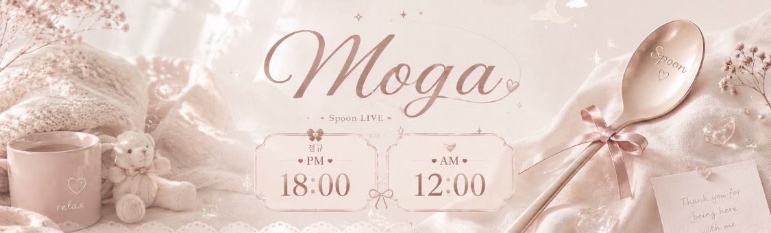 Moga