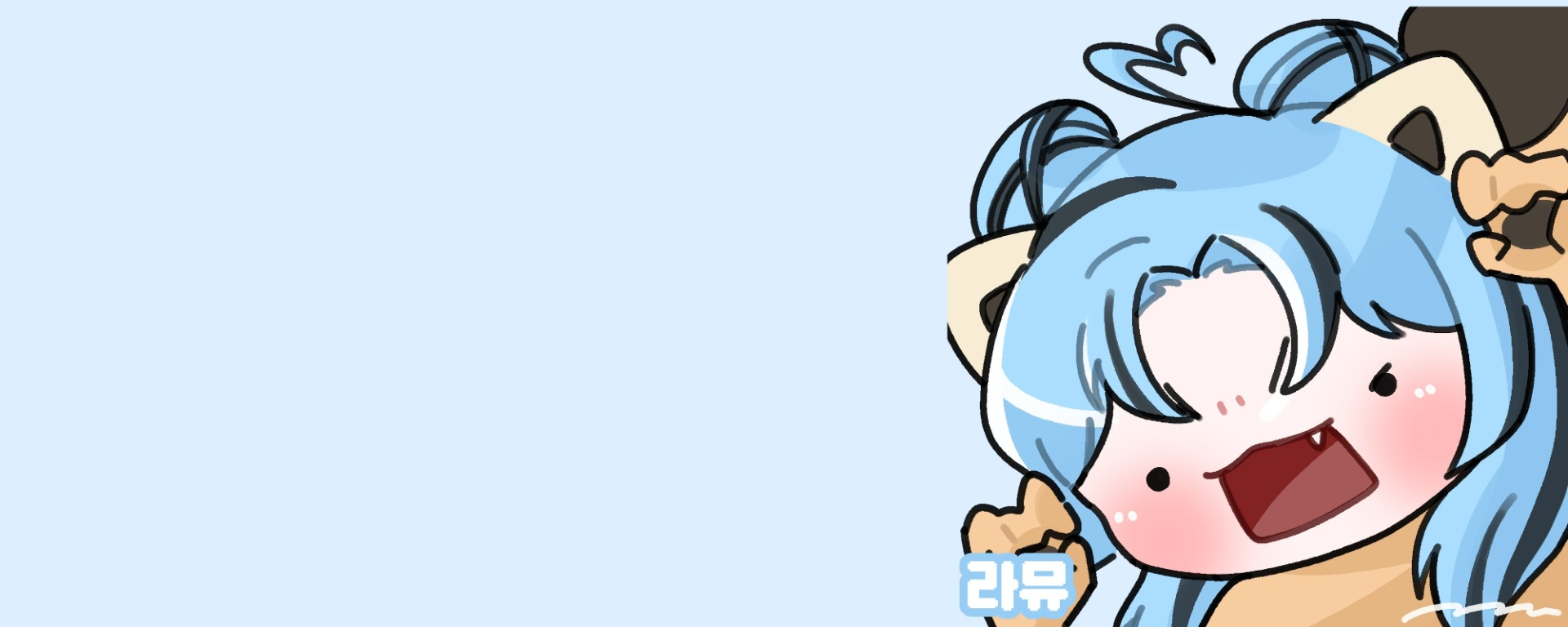 ᴱᴳᴼ 라뮤 ʳও 🎂 ᴅᴀʏ