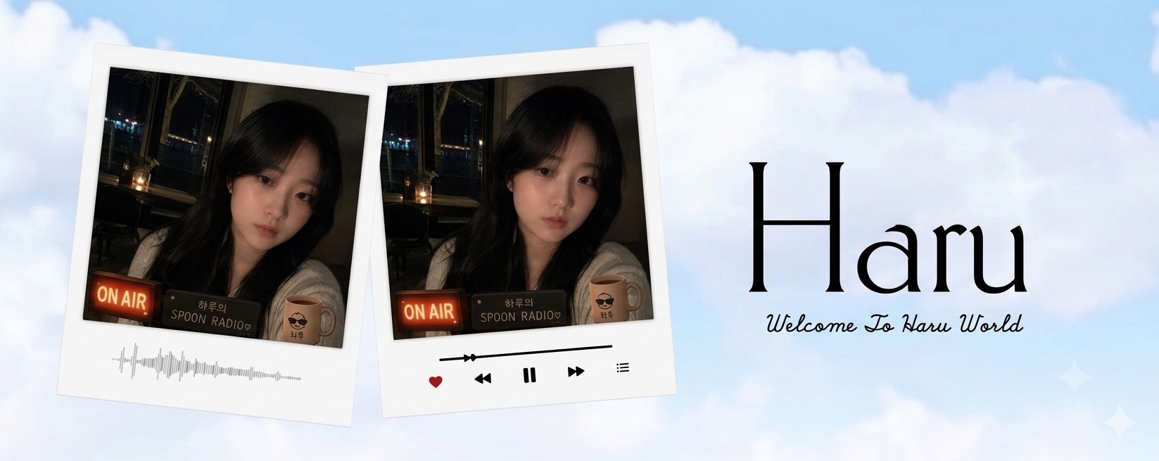 郭 하 루 100DAY