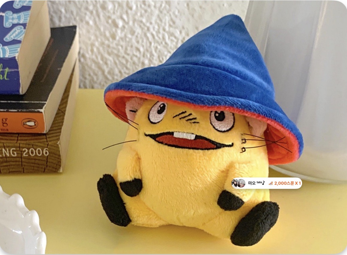 모락모락 김이 나는 알감자