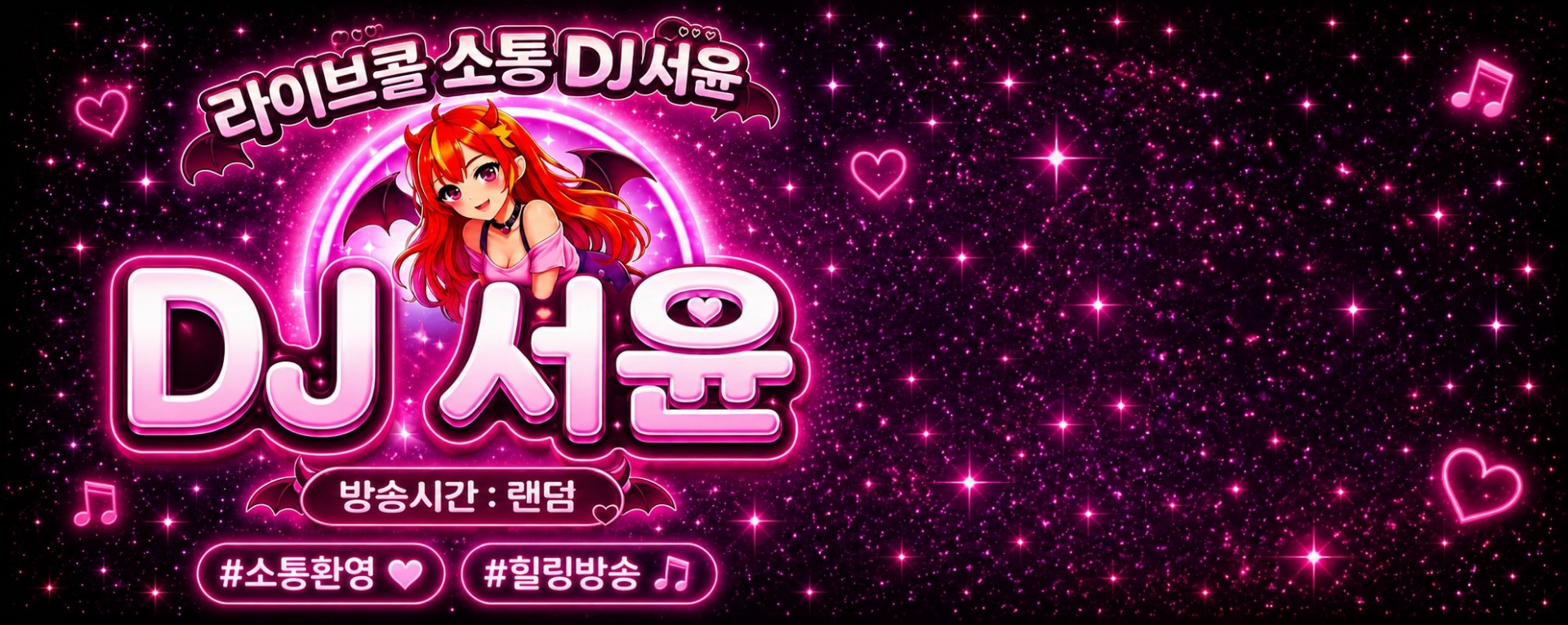 서 윤☾⸙͎