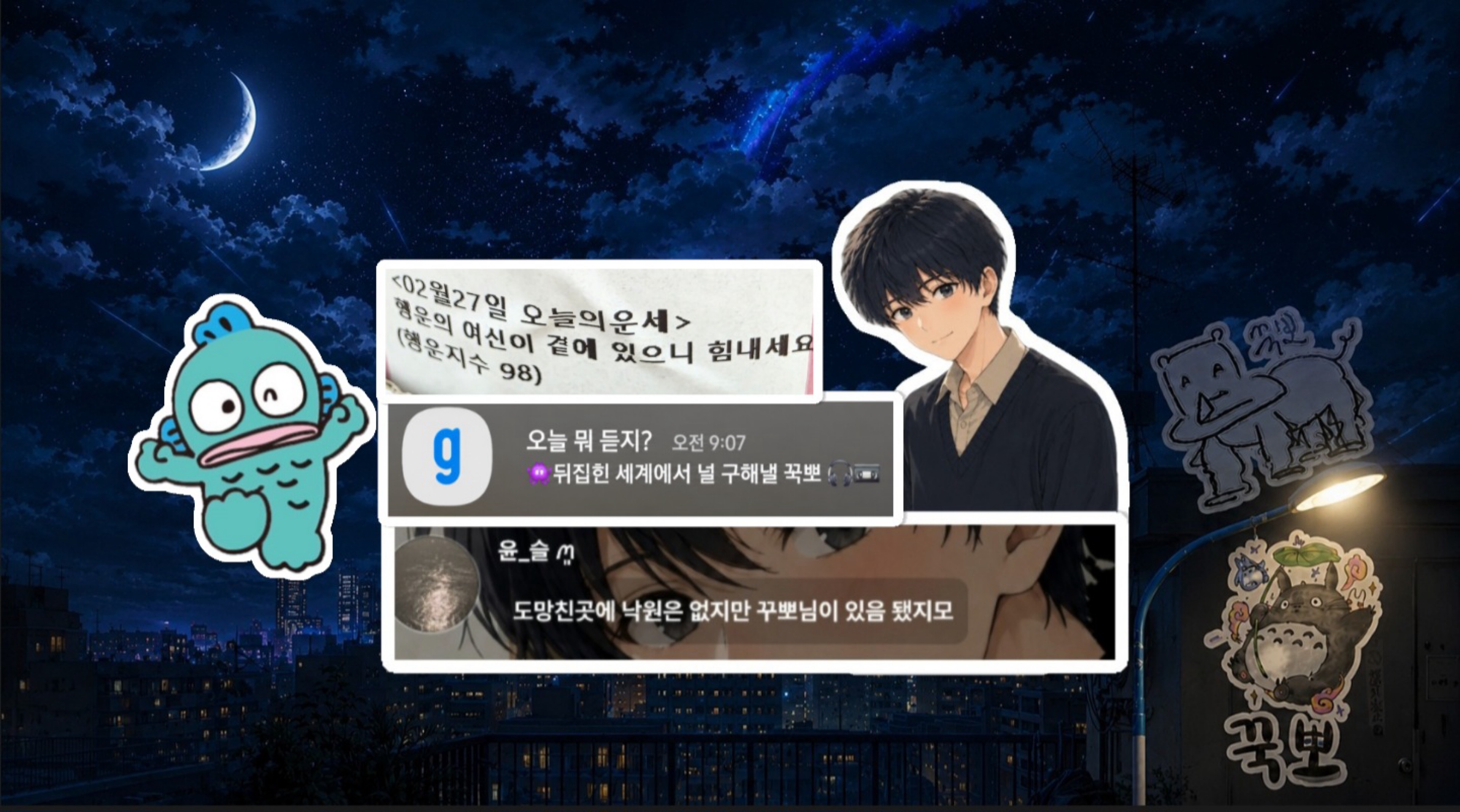 민ꕋ서౨ ❩ ౿