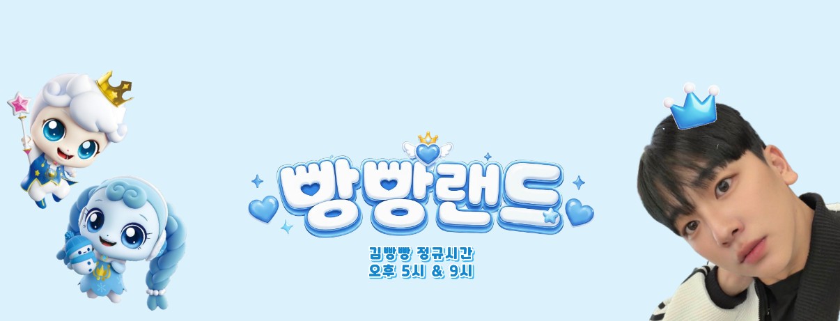 김  라  면      *⸌☻ັ⸍*