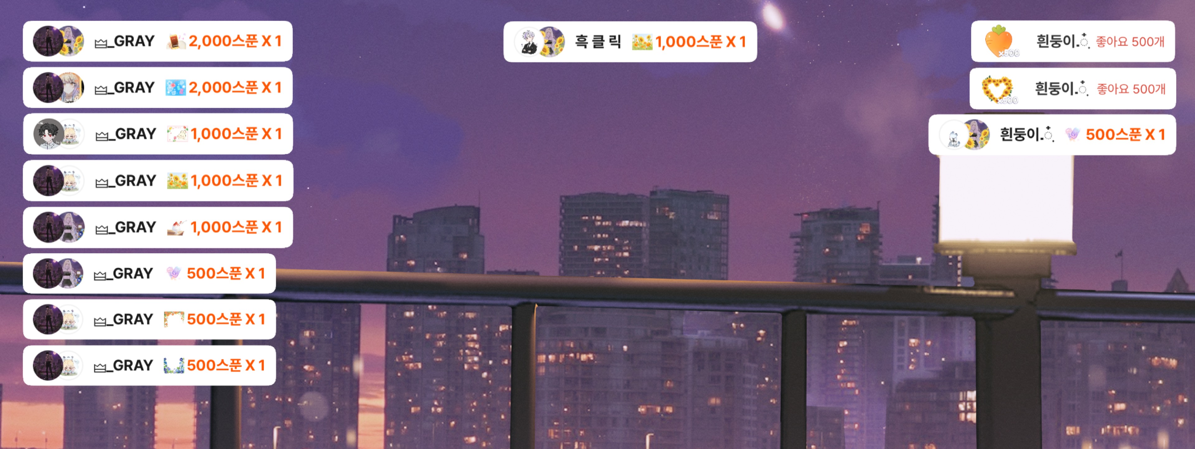 ๐๐ข๐ข