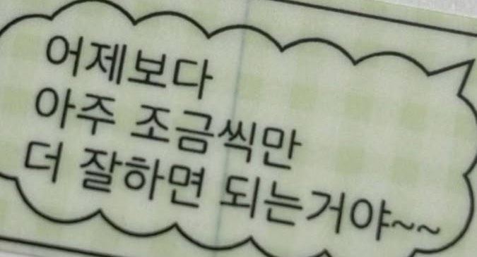 뽀림˙³˙