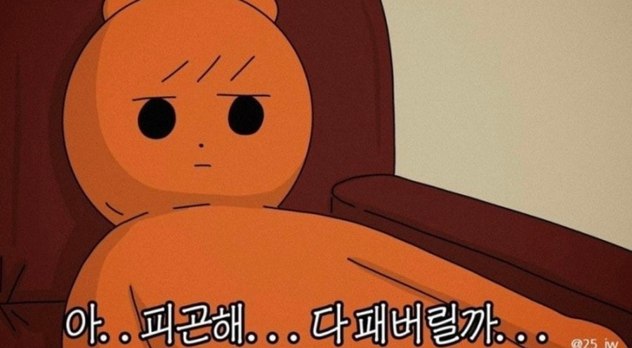 ํ์ฐ๐