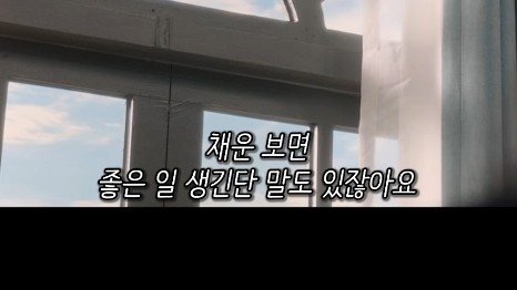 채 운  "無"
