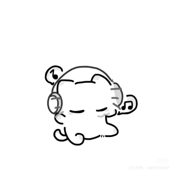 여 울 ꕤ
