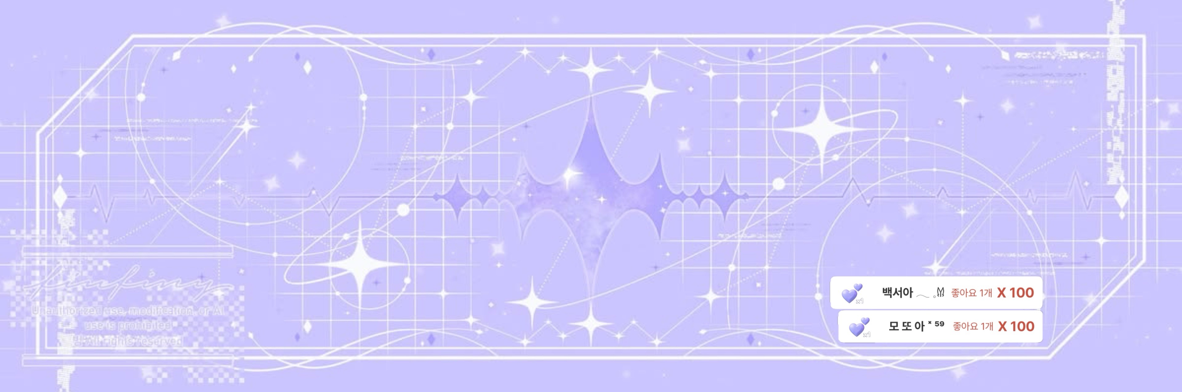 서아린 ⬪˙