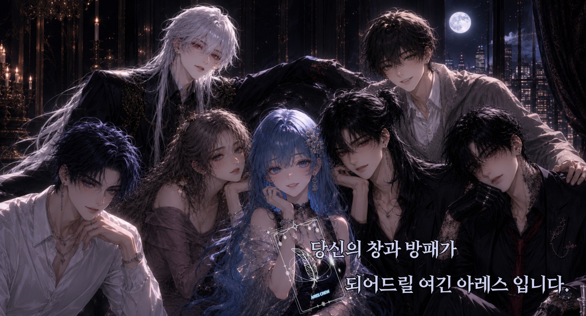 ๐ธ๐ผ ์๋ ์ค ๊ณต์๊ณ์ 