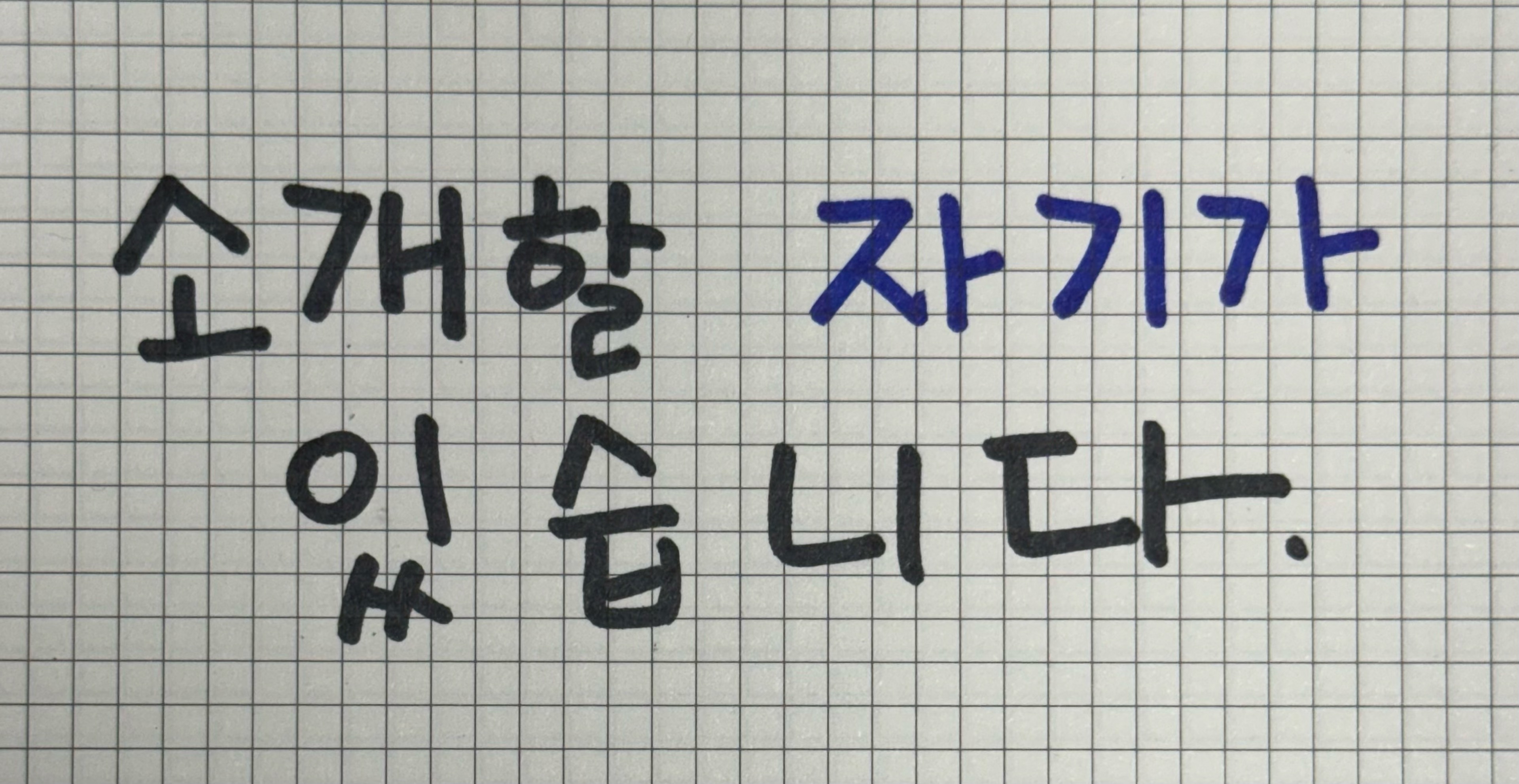 버 니 ˖Ი𐑼⋆ 🔒