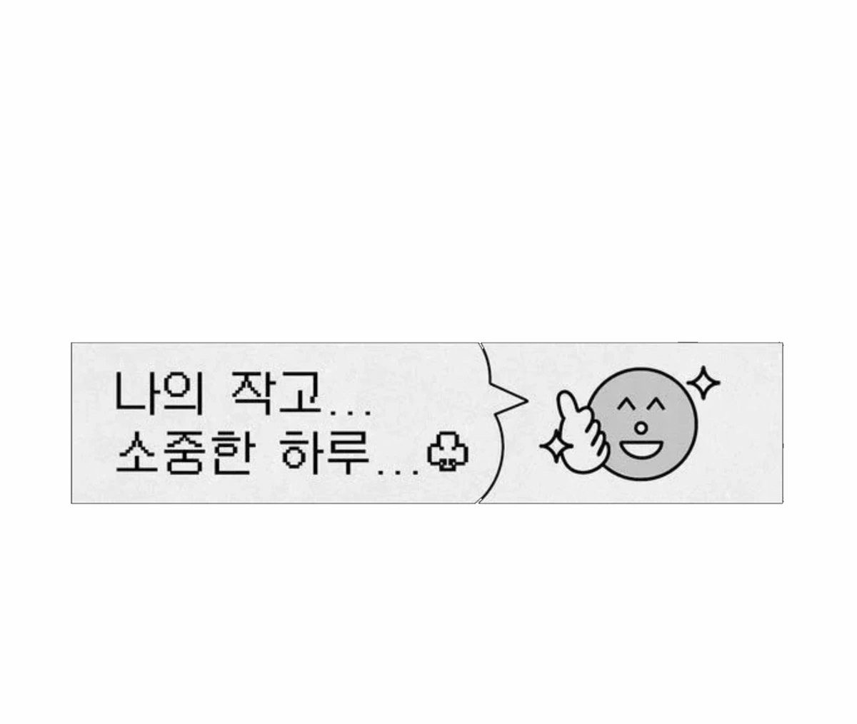 룽지🍚🌀