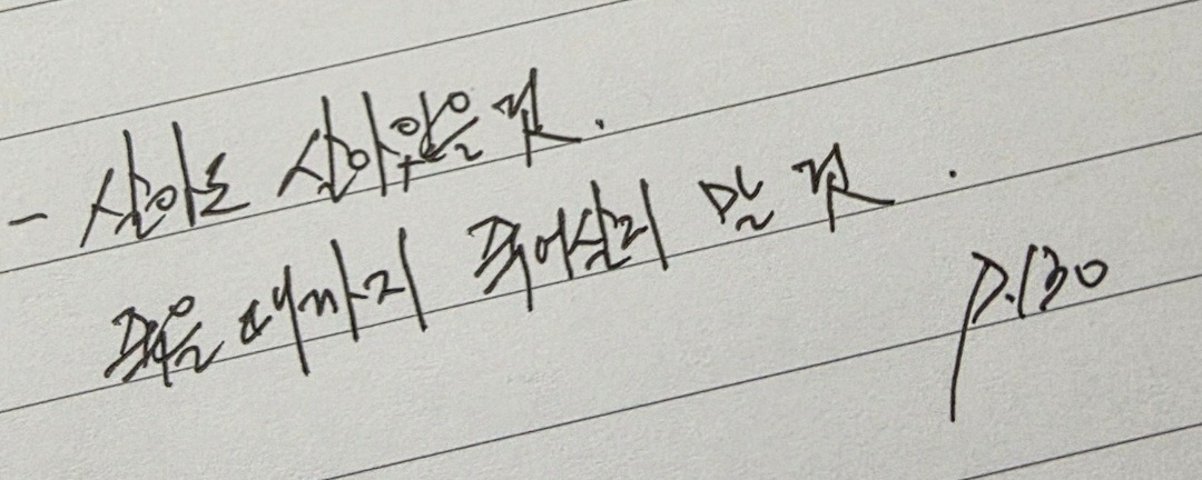 설아서라❄️