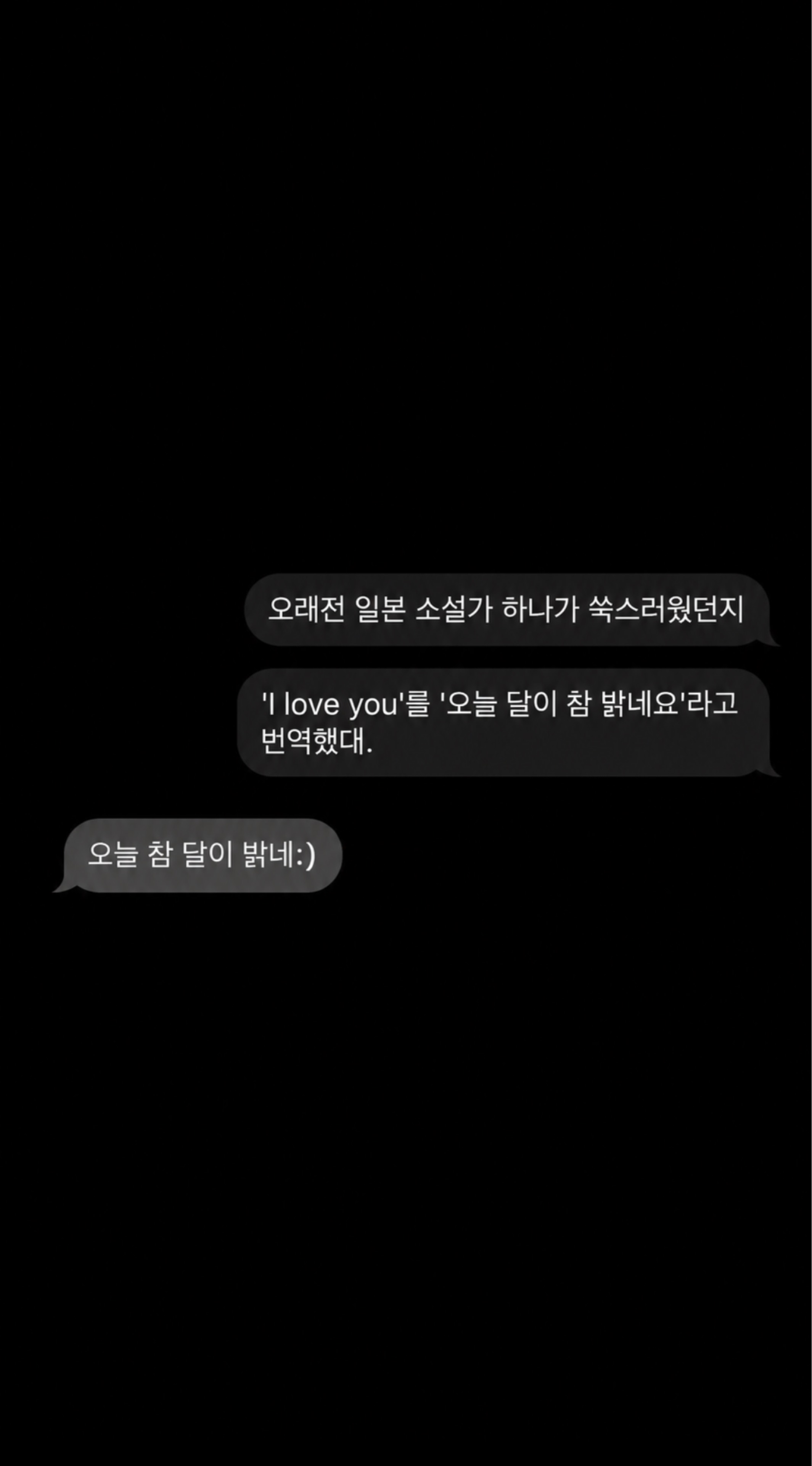 리 아