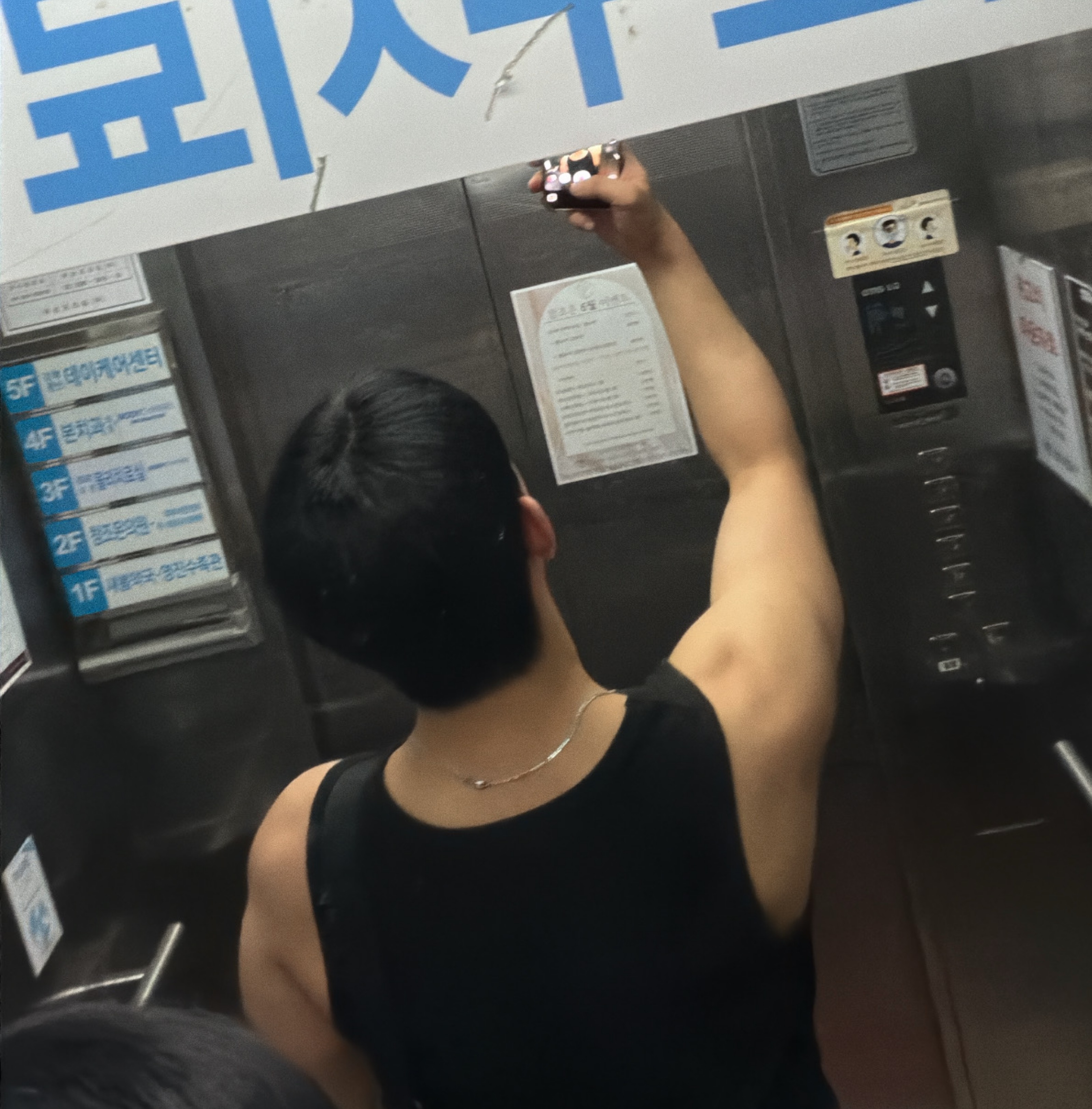 『 복 남_⚡️』