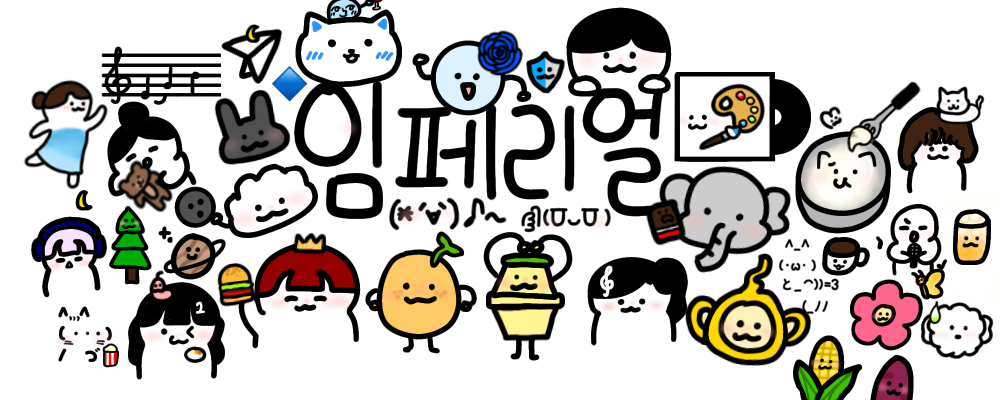 ๐น์ํ๋ฆฌ์ผ
