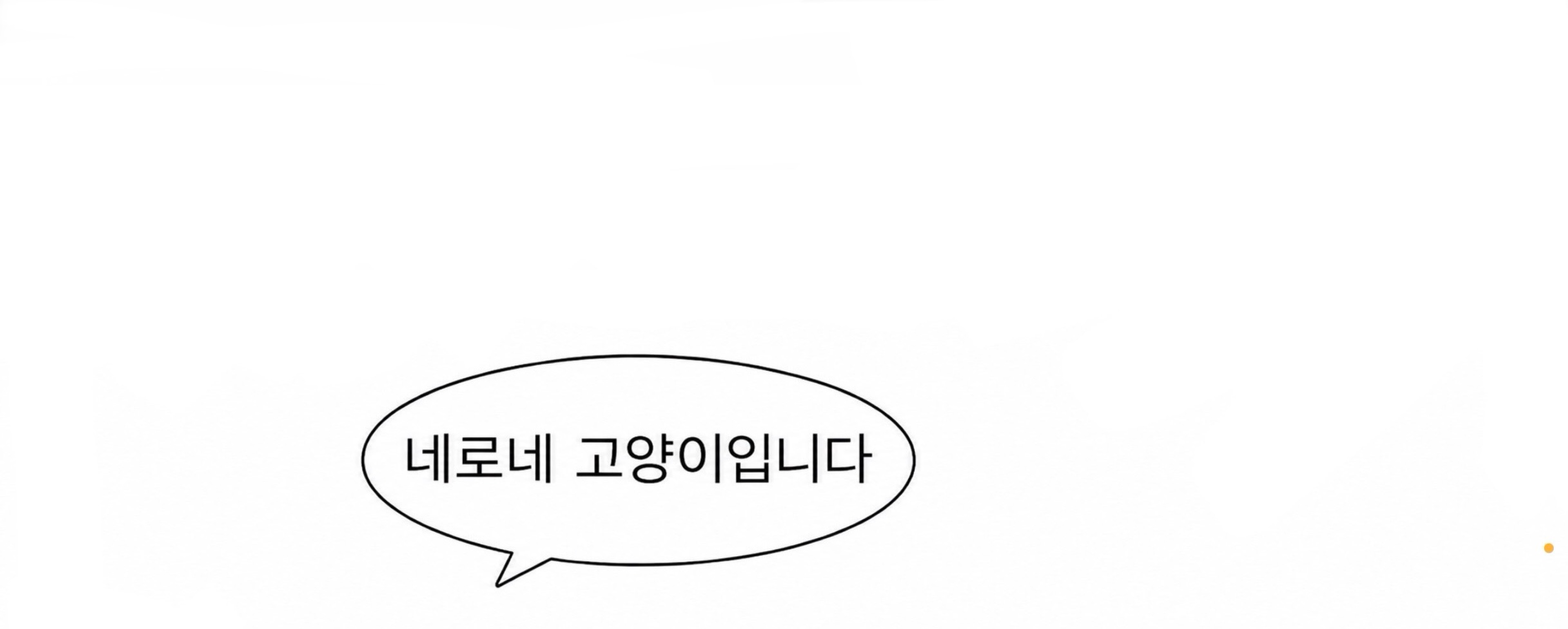 마 루 ྀིﾏฅ