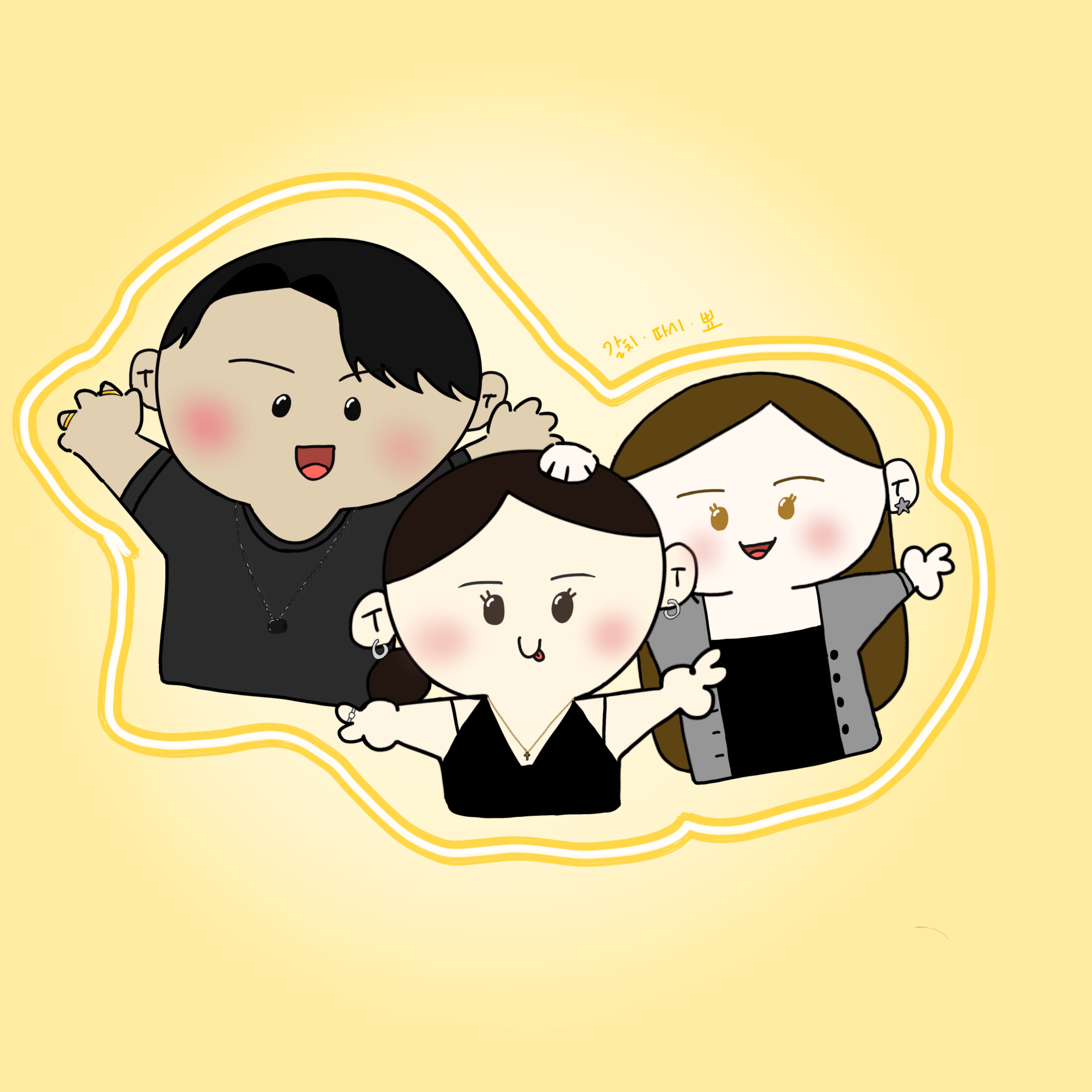 뾰수수