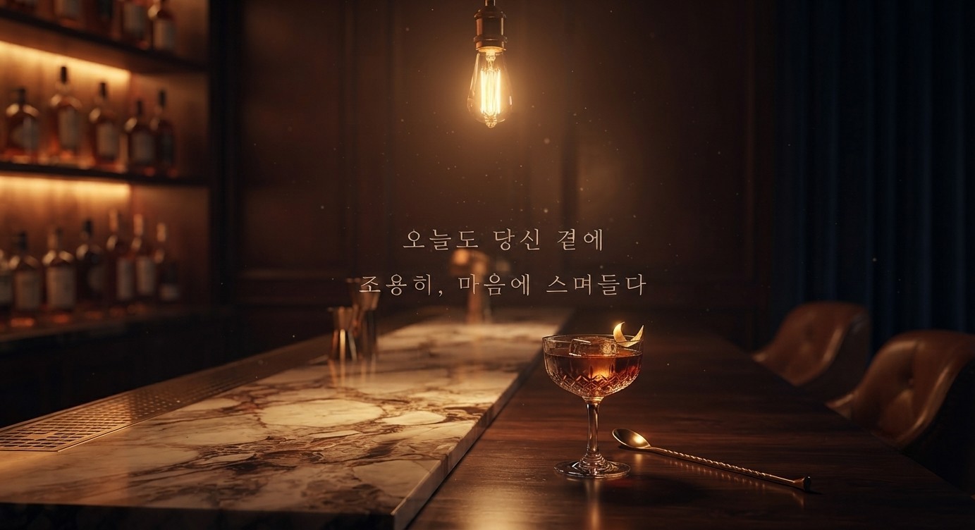 ᴿ⌁진피즈 ᴿᕓᬁ
